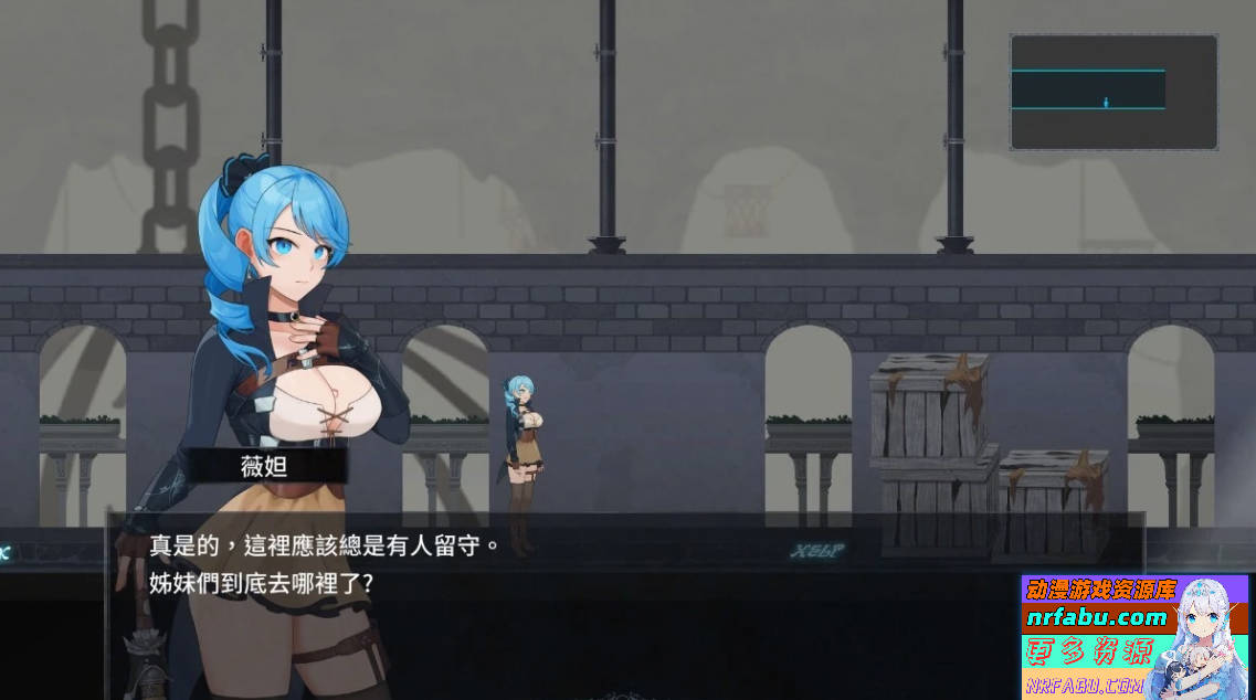【PC/2D/ACT/中文】永恒的欠损La Vitalis:Immortal Loss V0.12.0 STEAM官中步兵版【3G】