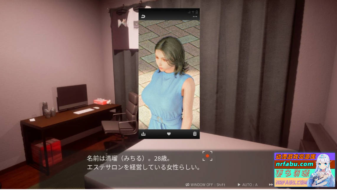 【PC/3D/SLG/日文】盗撮代行-秘密拍摄 Taking pictures secretly DL官方日文版【2.6G】
