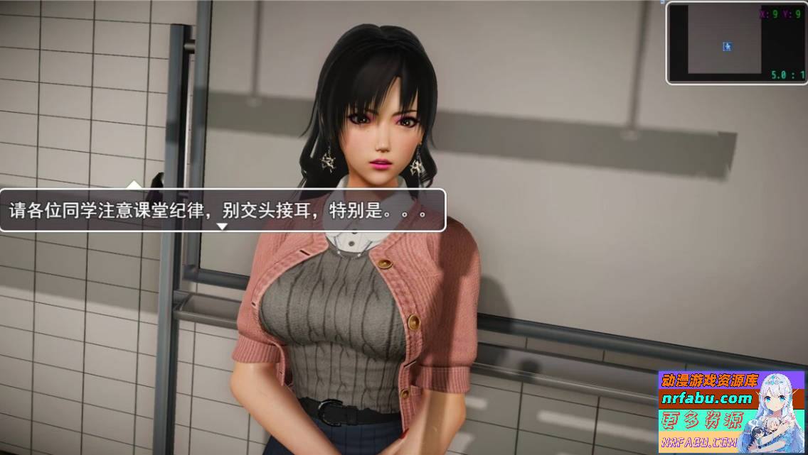 【SD/3D/RPG/中文】仙帝再临 Ver1.30 双端官方中文步兵纯爱版【4.6G】