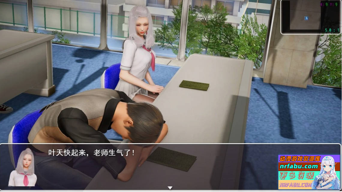 【SD/3D/RPG/中文】仙帝再临 Ver1.30 双端官方中文步兵纯爱版【4.6G】