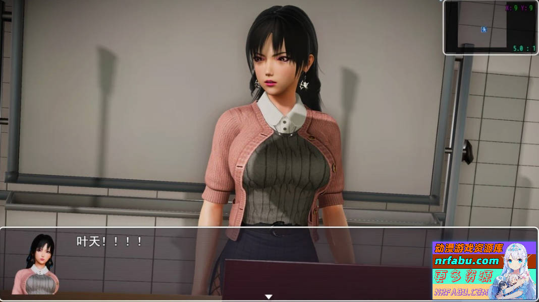 【SD/3D/RPG/中文】仙帝再临 Ver1.30 双端官方中文步兵纯爱版【4.6G】