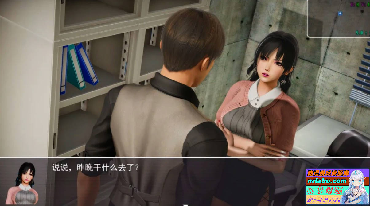 【SD/3D/RPG/中文】仙帝再临 Ver1.30 双端官方中文步兵纯爱版【4.6G】