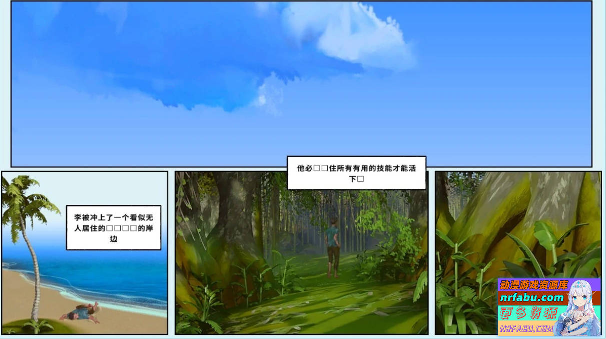 【SD/3D/SLG/中文】驯服它2! Tame It Too! V0.7.2.123 双端STEAM官方中文版【3.4G】