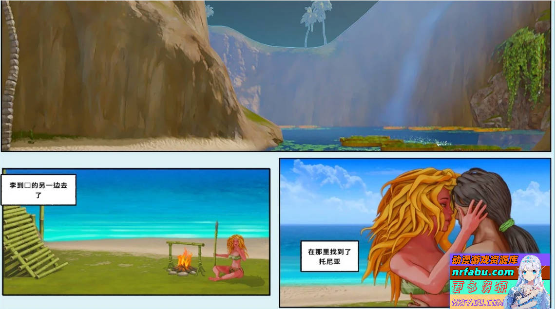 【SD/3D/SLG/中文】驯服它2! Tame It Too! V0.7.2.123 双端STEAM官方中文版【3.4G】