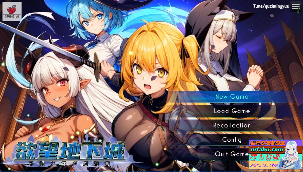 【PC/2D/RPG/中文】欲望地下城:不眠之都卢恩海姆 V1.2.2 STEAM官中步兵版【1.6G】