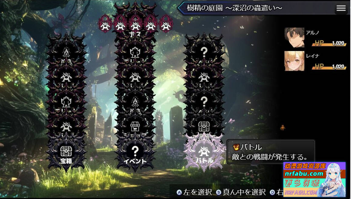 【PC/2D/RPG/中文】欲望地下城:不眠之都卢恩海姆 V1.2.2 STEAM官中步兵版【1.6G】