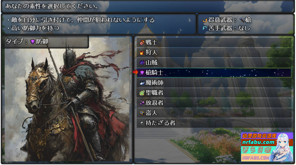 【PC/2D/RPG/中文】欲望地下城:不眠之都卢恩海姆 V1.2.2 STEAM官中步兵版【1.6G】