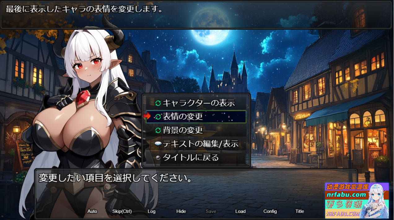 【PC/2D/RPG/中文】欲望地下城:不眠之都卢恩海姆 V1.2.2 STEAM官中步兵版【1.6G】