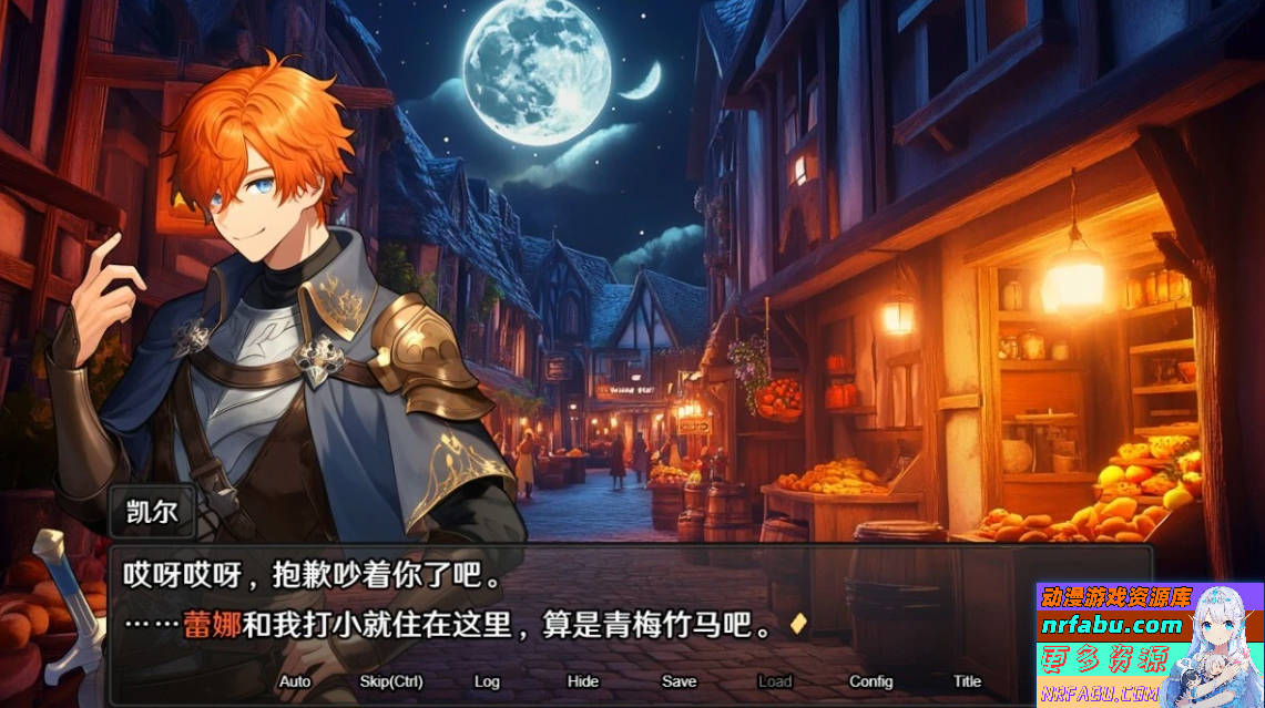 【PC/2D/RPG/中文】欲望地下城:不眠之都卢恩海姆 V1.2.2 STEAM官中步兵版【1.6G】