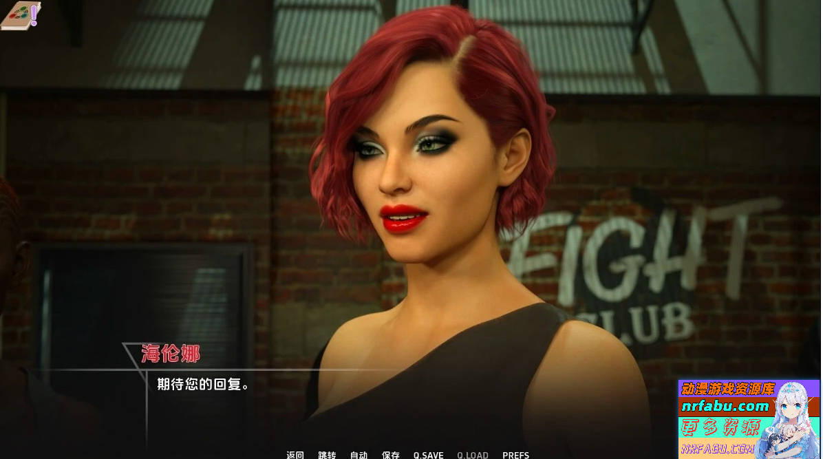 【SD/3D/SLG/汉化】禁忌大学 Taboo University V1.1.14 双端汉化步兵版【4.9G】