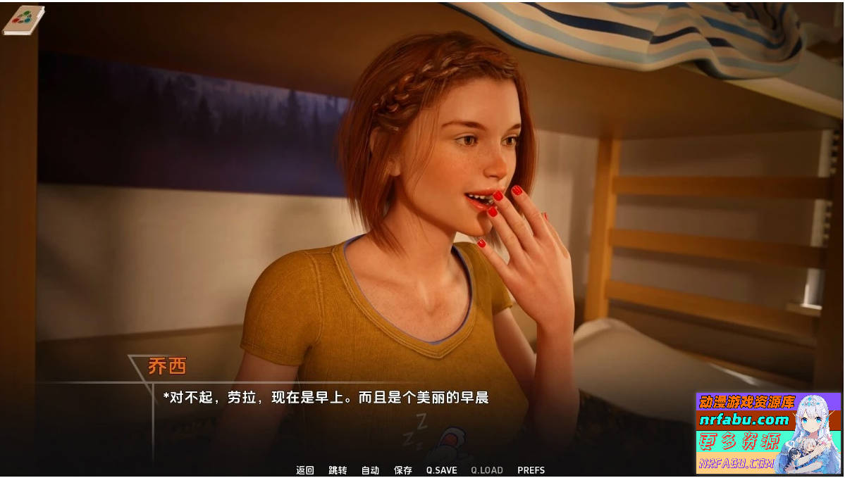 【SD/3D/SLG/汉化】禁忌大学 Taboo University V1.1.14 双端汉化步兵版【4.9G】