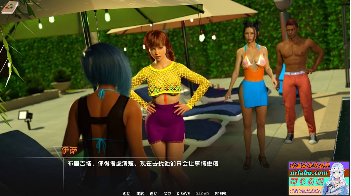 【SD/3D/SLG/汉化】禁忌大学 Taboo University V1.1.14 双端汉化步兵版【4.9G】