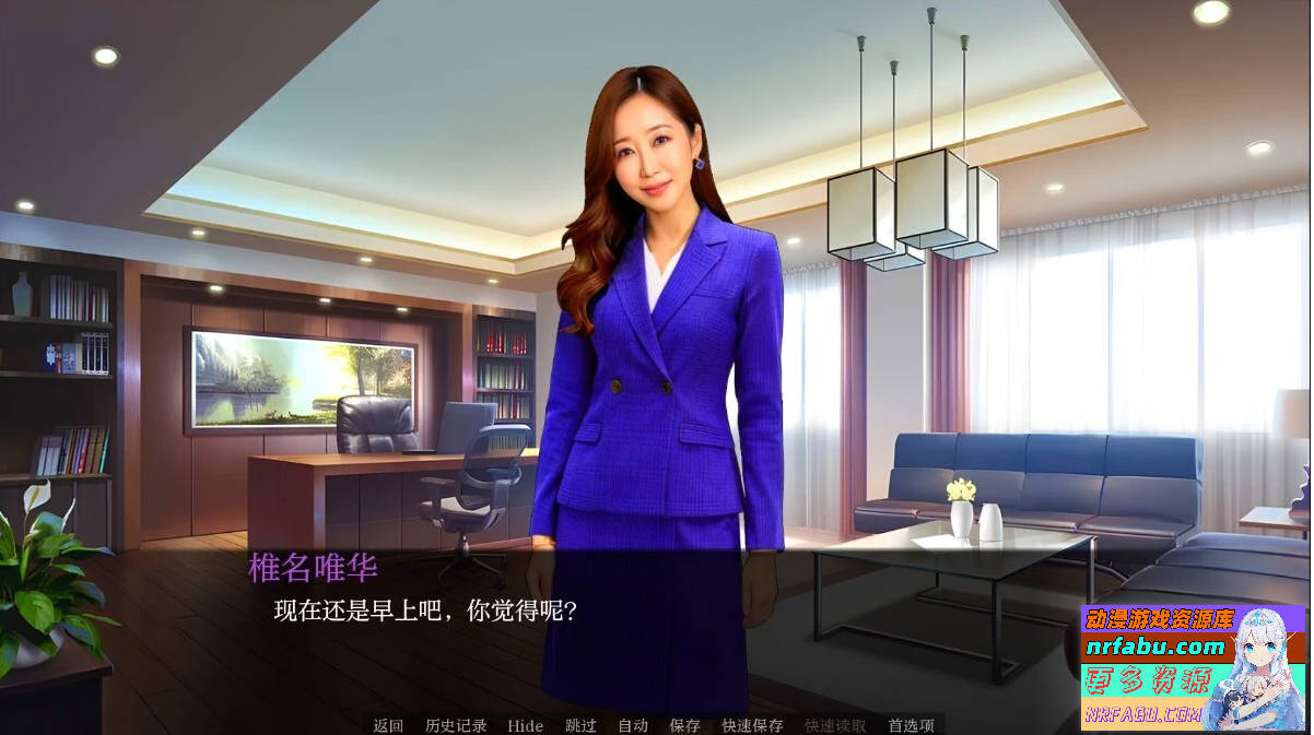 【SD/真人SLG/汉化】逆袭:遗产 D'Legacy Ver0.9.5.2 双端汉化版【3.6G】