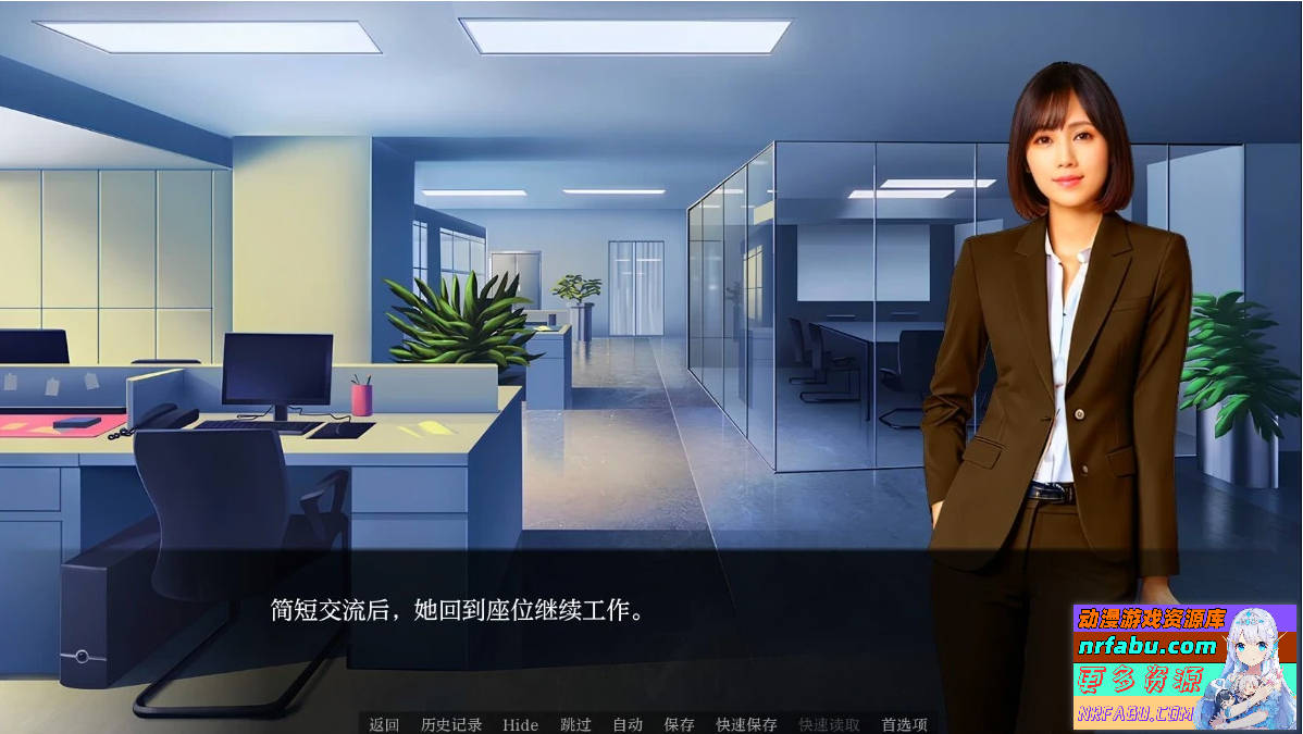 【SD/真人SLG/汉化】逆袭:遗产 D'Legacy Ver0.9.5.2 双端汉化版【3.6G】
