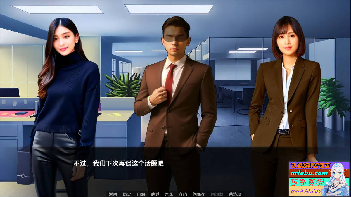 【SD/真人SLG/汉化】逆袭:遗产 D'Legacy Ver0.9.5.2 双端汉化版【3.6G】