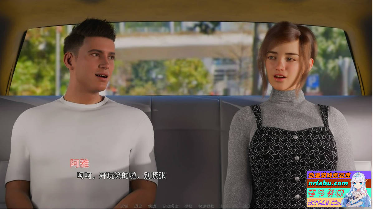 【SD/3D/欧美SLG/中文】灵魂伴侣 Soulmate 第3章 双端官方中文步兵版【3.2G】