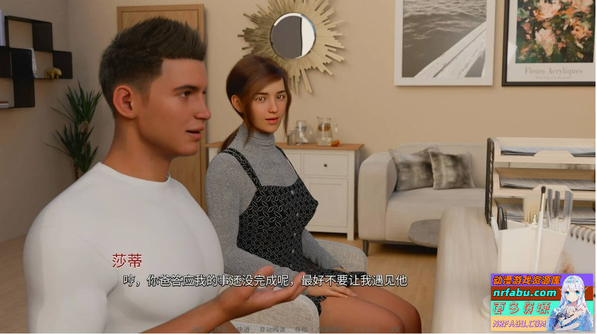 【SD/3D/欧美SLG/中文】灵魂伴侣 Soulmate 第3章 双端官方中文步兵版【3.2G】