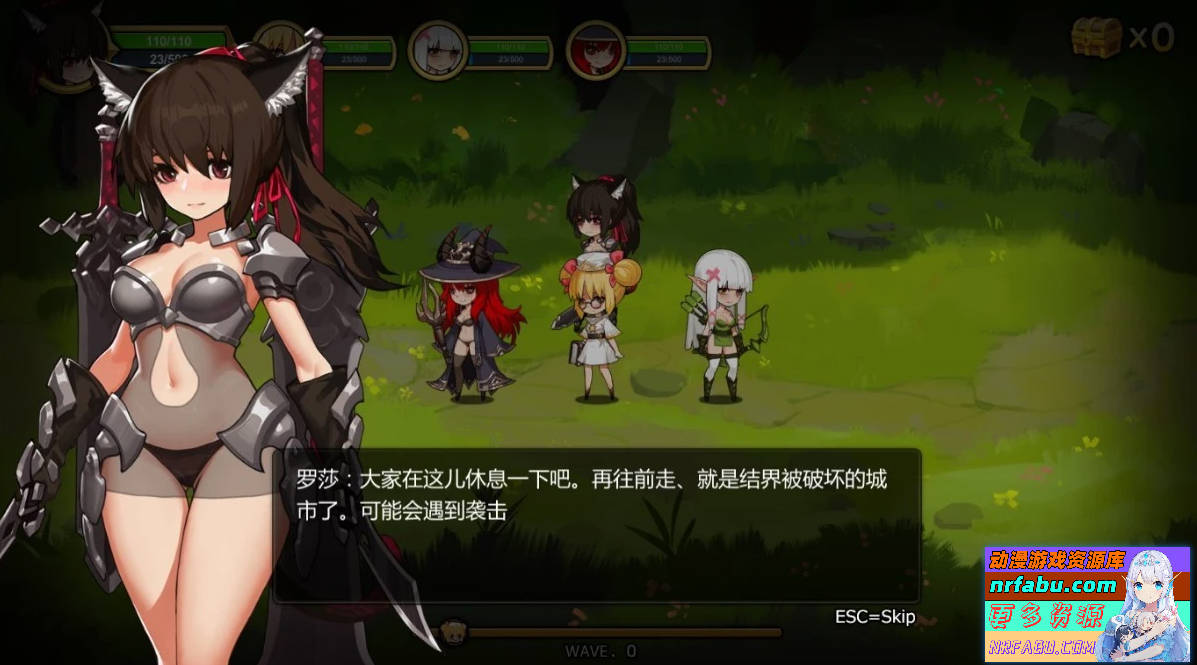 【PC/2D/ACT/中文】宝箱小队-为了恢复结界退治魔物V1.30 STEAM官中豪华+DLC【1G】