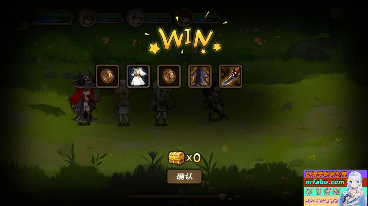 【PC/2D/ACT/中文】宝箱小队-为了恢复结界退治魔物V1.30 STEAM官中豪华+DLC【1G】