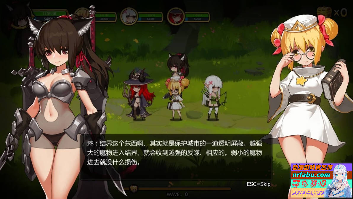 【PC/2D/ACT/中文】宝箱小队-为了恢复结界退治魔物V1.30 STEAM官中豪华+DLC【1G】