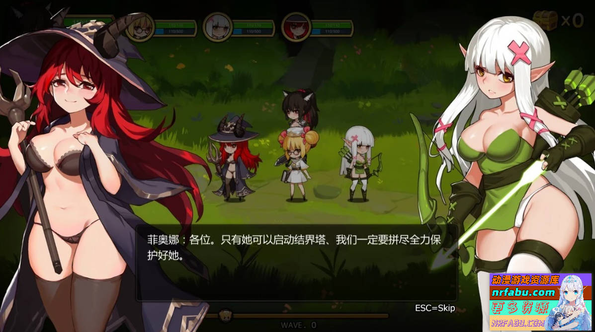 【PC/2D/ACT/中文】宝箱小队-为了恢复结界退治魔物V1.30 STEAM官中豪华+DLC【1G】