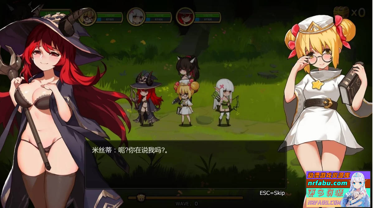 【PC/2D/ACT/中文】宝箱小队-为了恢复结界退治魔物V1.30 STEAM官中豪华+DLC【1G】