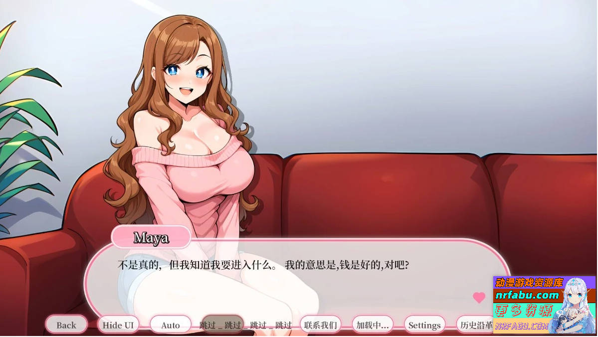 【SD/2D/SLG/中文】模特经纪公司 Model Casting V2.0 双端STEAM官中步兵版【390M】