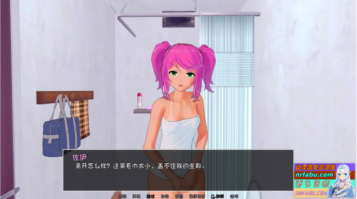 【SD/2D/欧美SLG/汉化】家庭教师 HS Tutor V0.18.0C 双端汉化步兵版【3.7G】