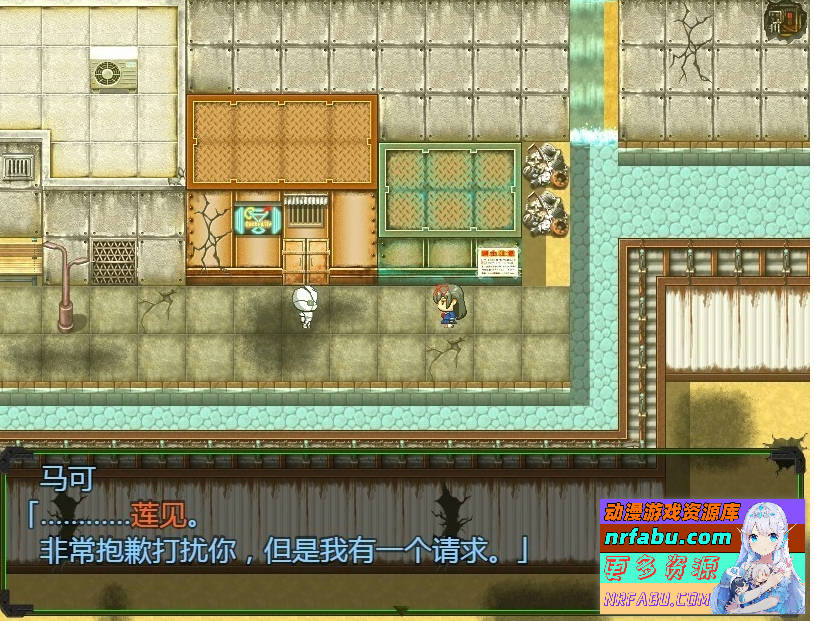 【PC/2D/RPG/汉化】地壳下的故事-和莲见的最后七天 汉化版【900M】