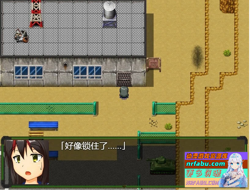 【PC/2D/RPG/汉化】地壳下的故事-和莲见的最后七天 汉化版【900M】