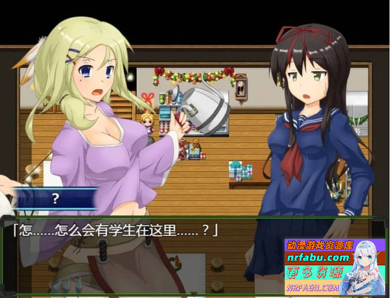 【PC/2D/RPG/汉化】地壳下的故事-和莲见的最后七天 汉化版【900M】