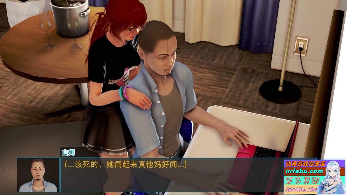 【SD/3D/大型SLG/汉化/全动态】洞悉-insight of you V1.0 双端汉化完结版【8.9G】