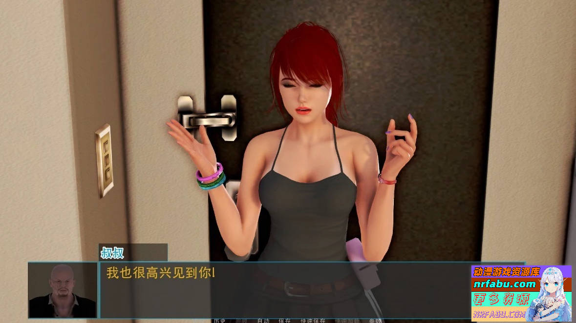 【SD/3D/大型SLG/汉化/全动态】洞悉-insight of you V1.0 双端汉化完结版【8.9G】