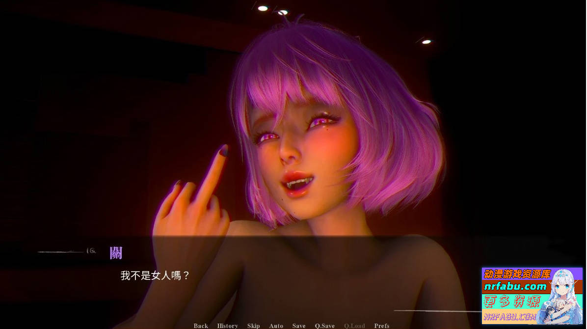 【SD/3D/SLG/中文】侧写者 ProFilaer V0.3.5 双端官方中文步兵版【4.4G】