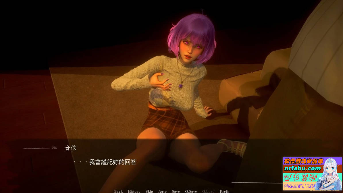 【SD/3D/SLG/中文】侧写者 ProFilaer V0.3.5 双端官方中文步兵版【4.4G】