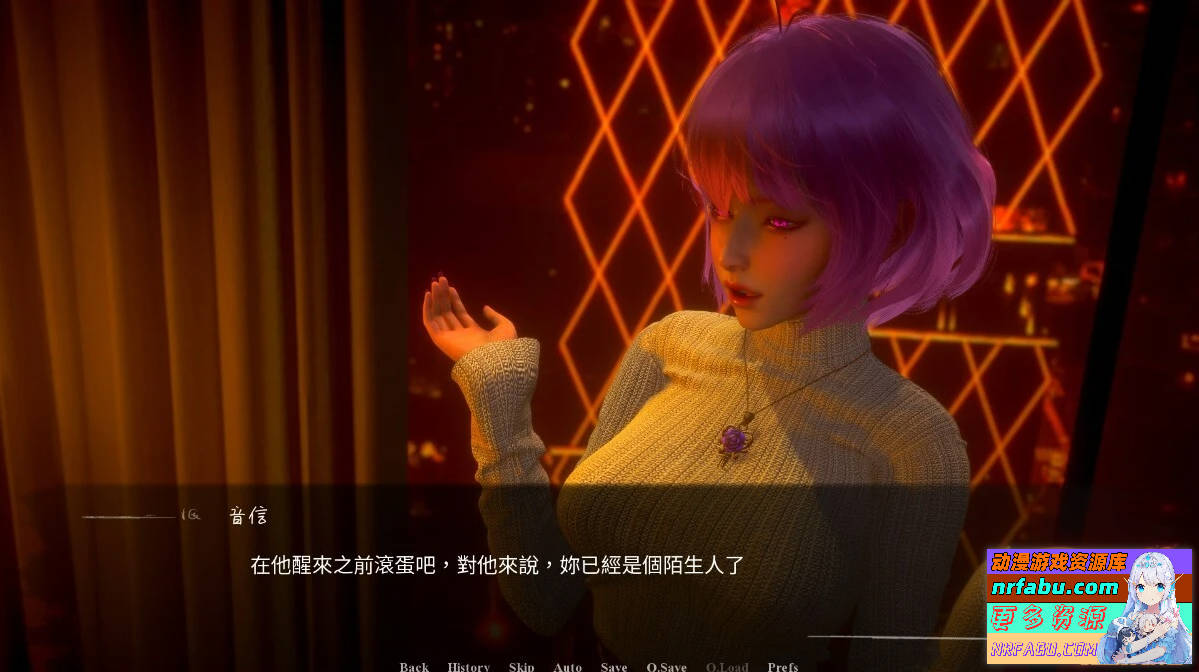 【SD/3D/SLG/中文】侧写者 ProFilaer V0.3.5 双端官方中文步兵版【4.4G】