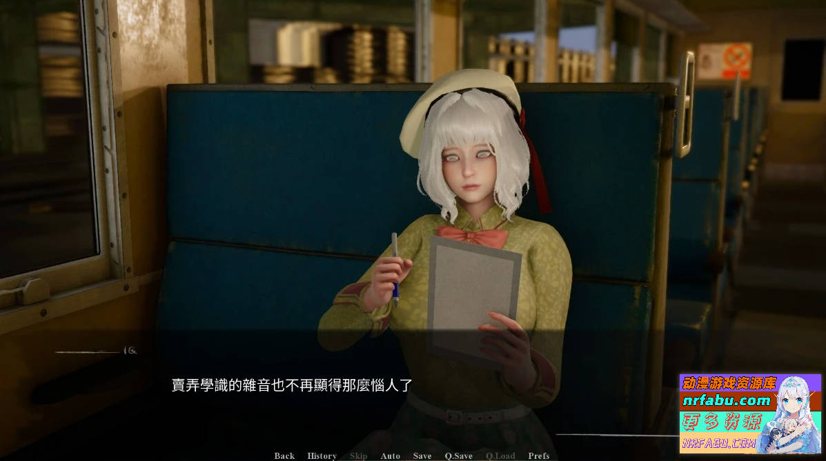 【SD/3D/SLG/中文】侧写者 ProFilaer V0.3.5 双端官方中文步兵版【4.4G】