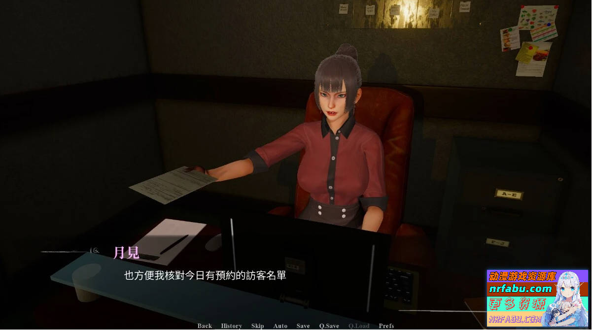 【SD/3D/SLG/中文】侧写者 ProFilaer V0.3.5 双端官方中文步兵版【4.4G】