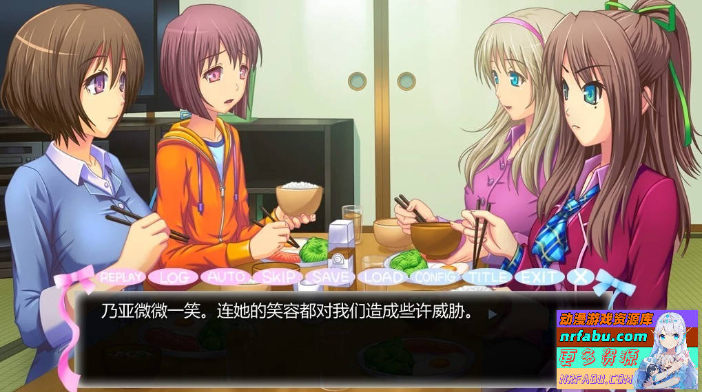 【PC/2D/ADV/汉化】永远！通过穿女装让我怀运~ AI汉化版存档【920M】