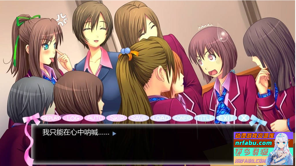 【PC/2D/ADV/汉化】永远！通过穿女装让我怀运~ AI汉化版存档【920M】