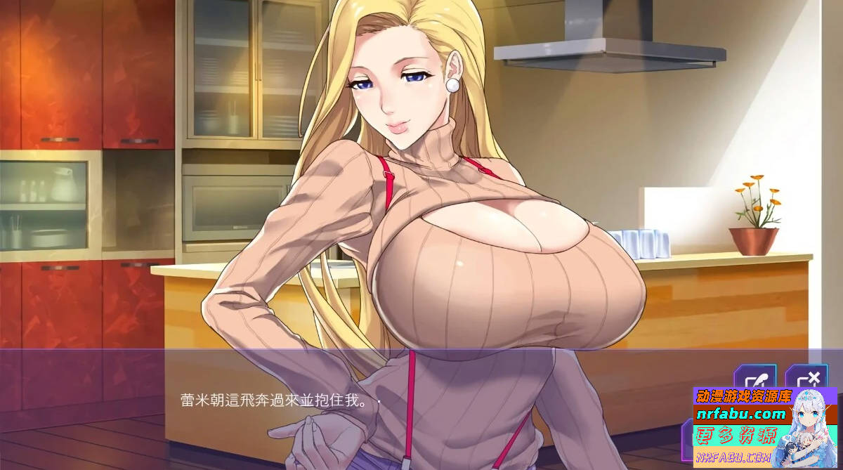 【SD/2D/SLG/中文】蕾米:兩人的色色聖誕派對-神乳娘 V1.0.2 双端官中版【550M】