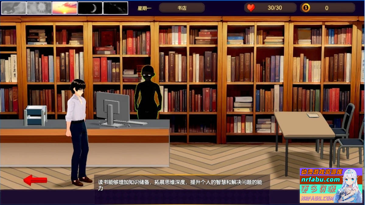 【PC/2D/SLG/中文】NTR-可爱的学生们 V1.11 DL官方中文版【1.2G】