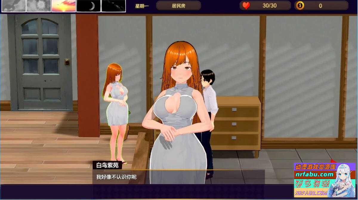 【PC/2D/SLG/中文】NTR-可爱的学生们 V1.11 DL官方中文版【1.2G】