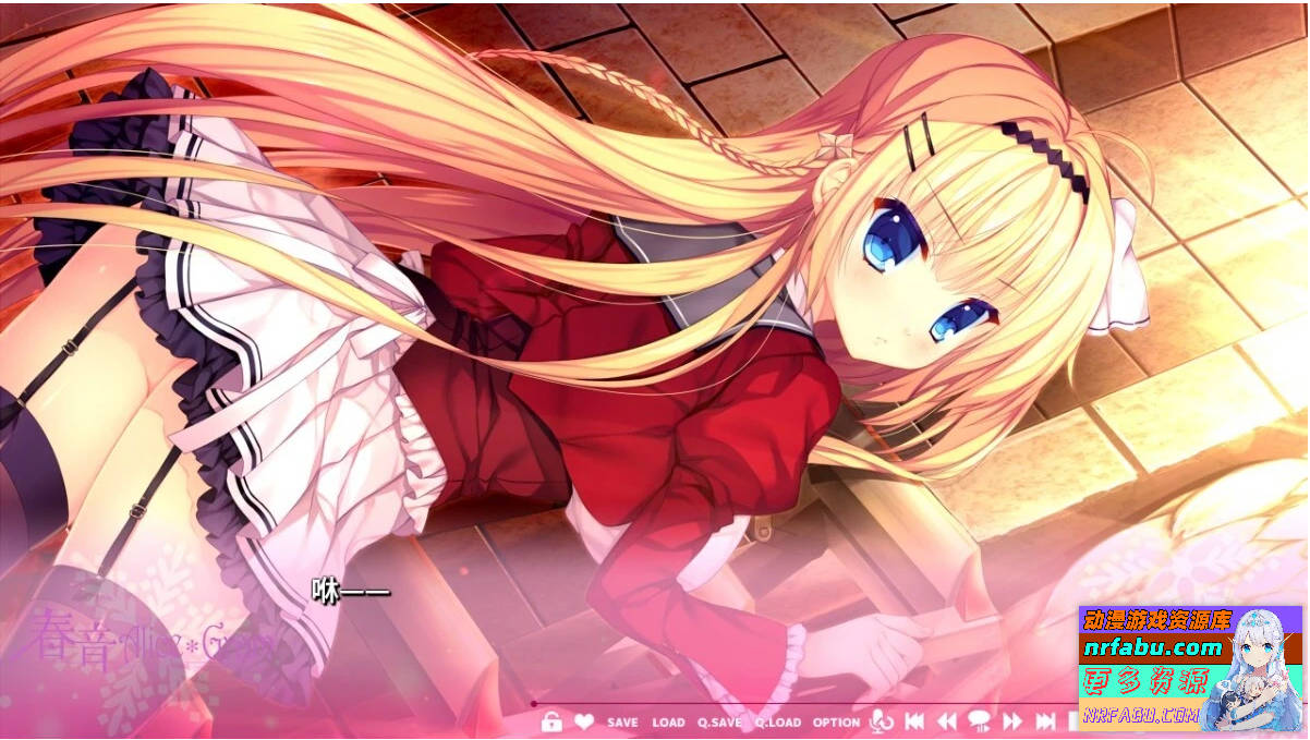 【PC/2D/GAL/汉化】花钟 Kanade*Gram 第二章:花埜香澄玲 精翻汉化版+存档【4.9G】