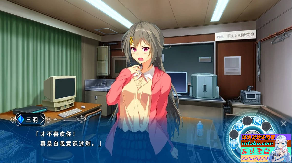 【PC/2D/GAL/汉化】流景之海的艾佩理雅-卡萨布兰卡的骑士精翻版+存档【3.5G】