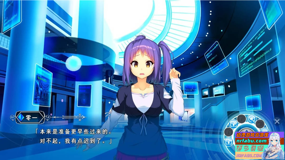 【PC/2D/GAL/汉化】流景之海的艾佩理雅-卡萨布兰卡的骑士精翻版+存档【3.5G】