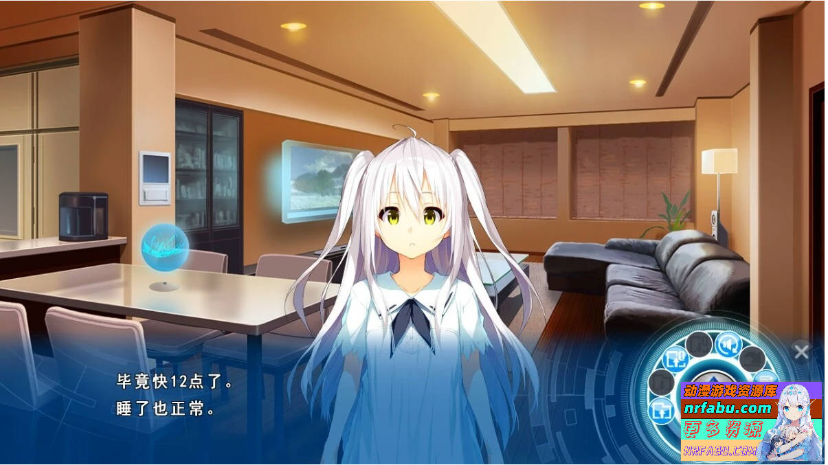 【PC/2D/GAL/汉化】流景之海的艾佩理雅-卡萨布兰卡的骑士精翻版+存档【3.5G】