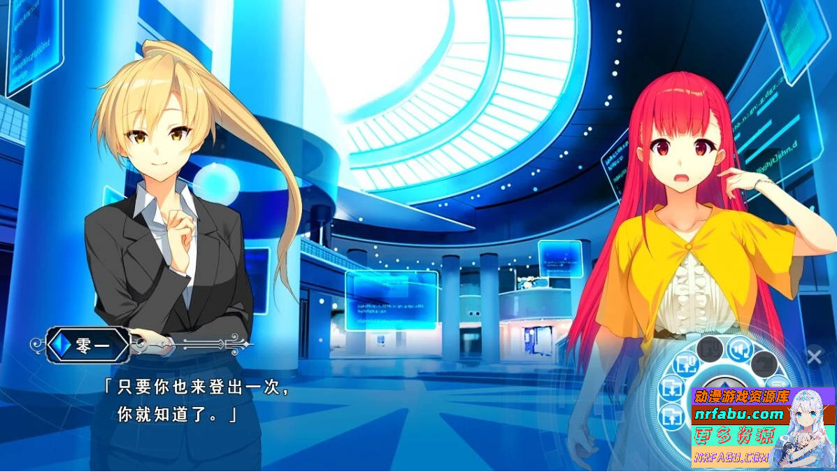 【PC/2D/GAL/汉化】流景之海的艾佩理雅-卡萨布兰卡的骑士精翻版+存档【3.5G】