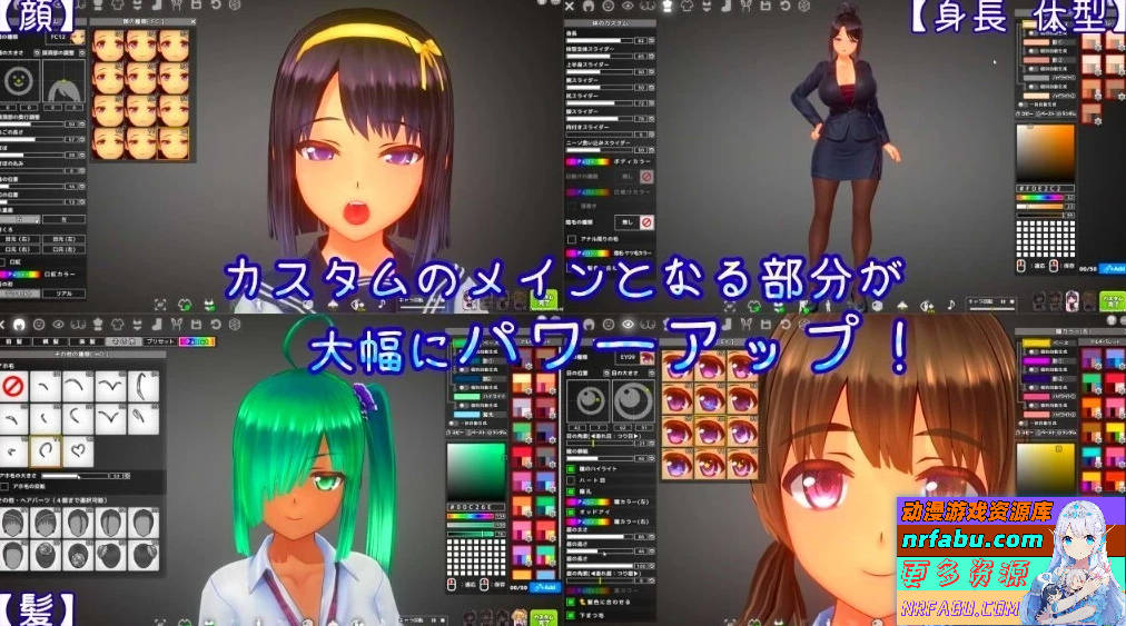 【PC/3D/SLG/汉化】夏日之吻 夏のサカり V1.01 精翻汉化版+存档+工具【11G】