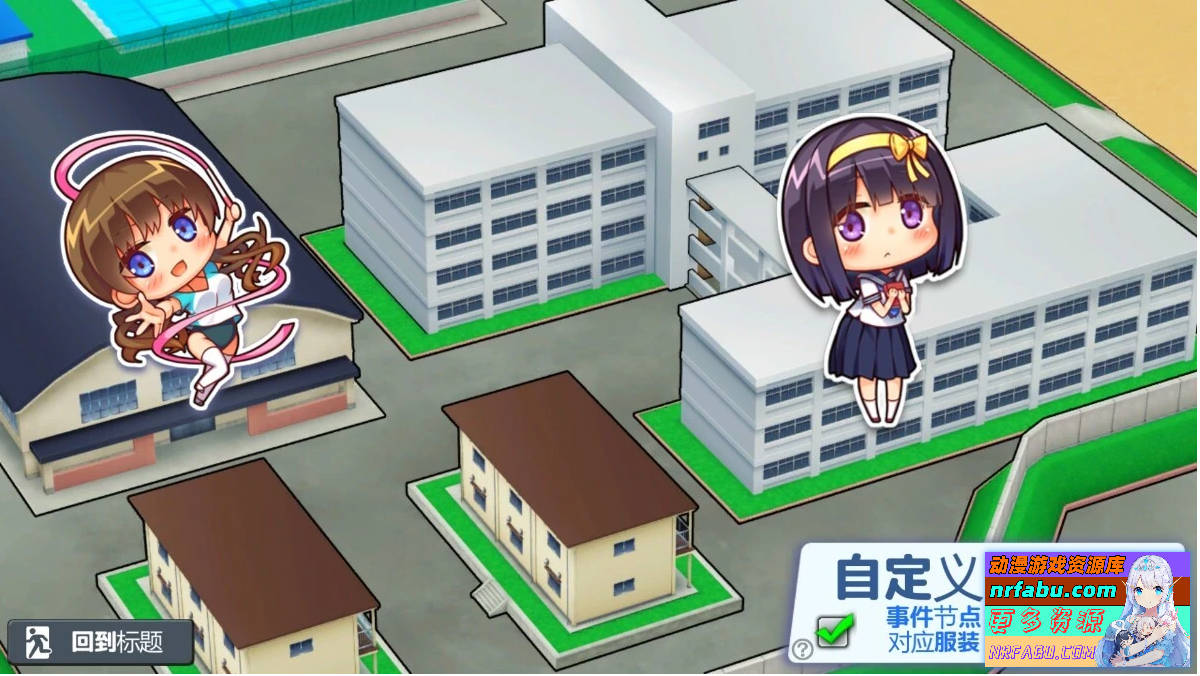 【PC/3D/SLG/汉化】夏日之吻 夏のサカり V1.01 精翻汉化版+存档+工具【11G】